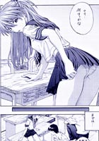 cartoon drawn Comix about Sailor Moon sex adventures in shcool porn